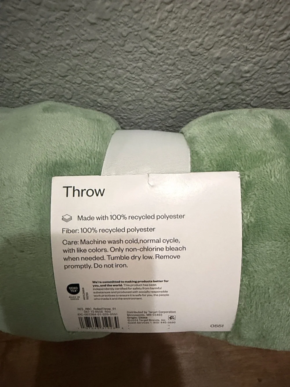 Room Essentials Plush Throw Blanket - Light Green NEW